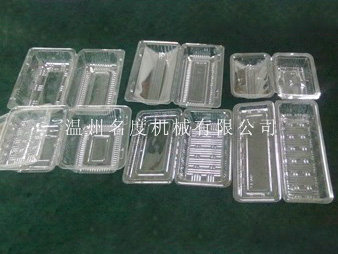 Transparent plastic box